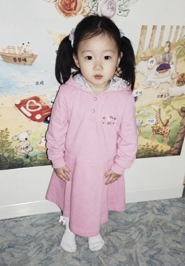 신부 어릴 적 사진
